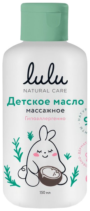 Масло Lulu Детское масло массажное 150 мл купить,2750