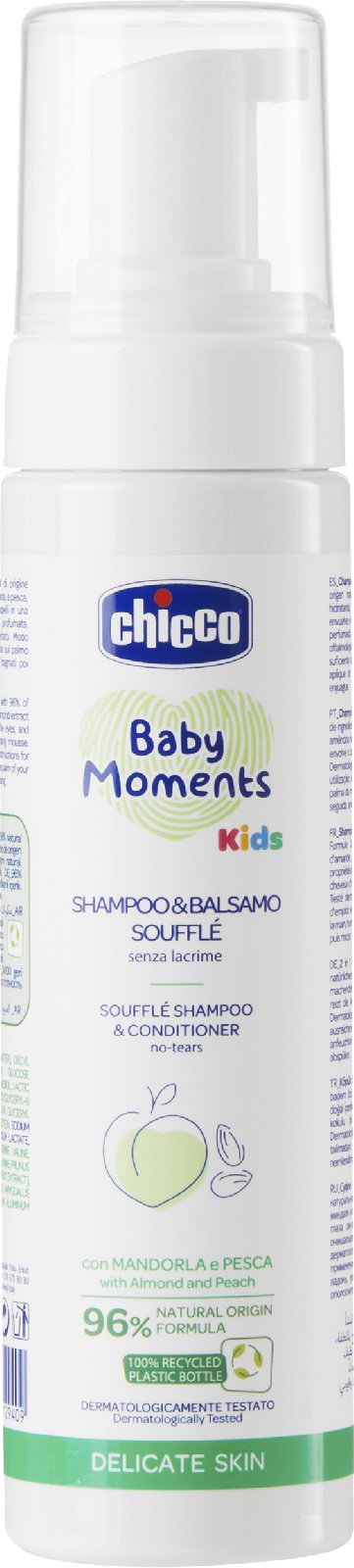 Суфле шампунь и кондиционер для волос Chicco Baby Moments 0м+ 150 мл