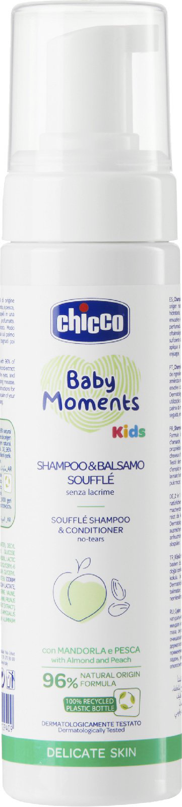 Суфле шампунь и кондиционер для волос Chicco Baby Moments 0м+ 150 мл купить,NaN