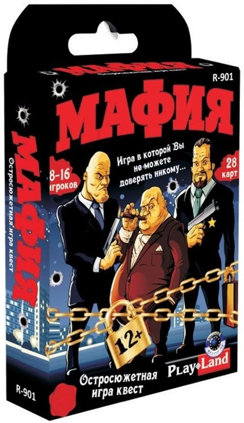 Настольная игра Play Land Мафия R-901