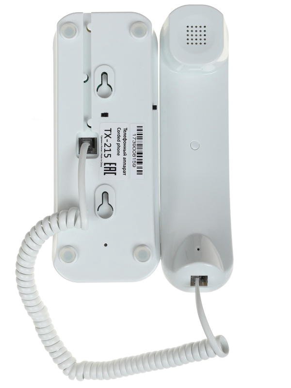 Стационарный телефон Texet TX-215 белый купить,NaN