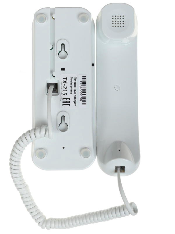 Стационарный телефон Texet TX-215 белый купить,NaN