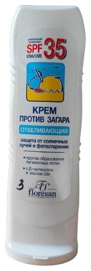 Крем для тела Floresan Отбеливающий SPF35 125мл купить,NaN