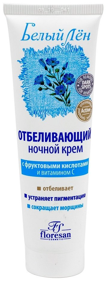 Floresan крем Белый лен Отбеливающий ночной для лица 100 мл купить,NaN