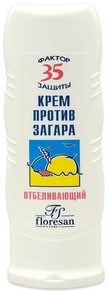 Крем для тела Floresan Отбеливающий SPF35 125мл купить,NaN