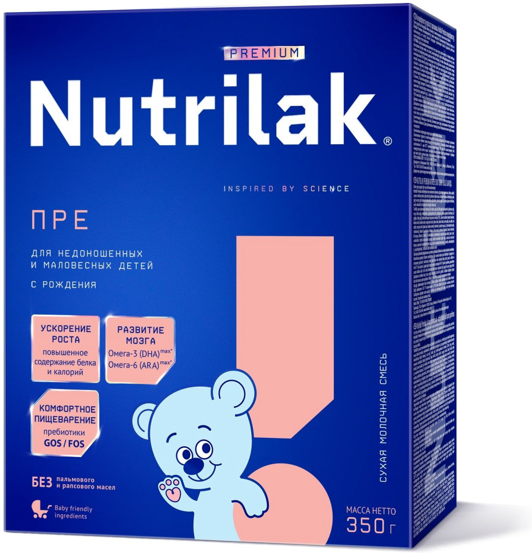 Nutrilak Premium Пре 0 с рождения 350 г купить,NaN