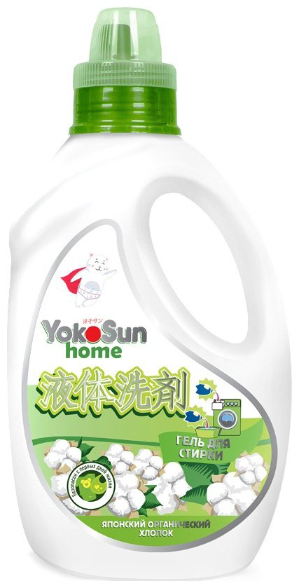 Yokosun Японский органический хлопок 1 л купить,NaN
