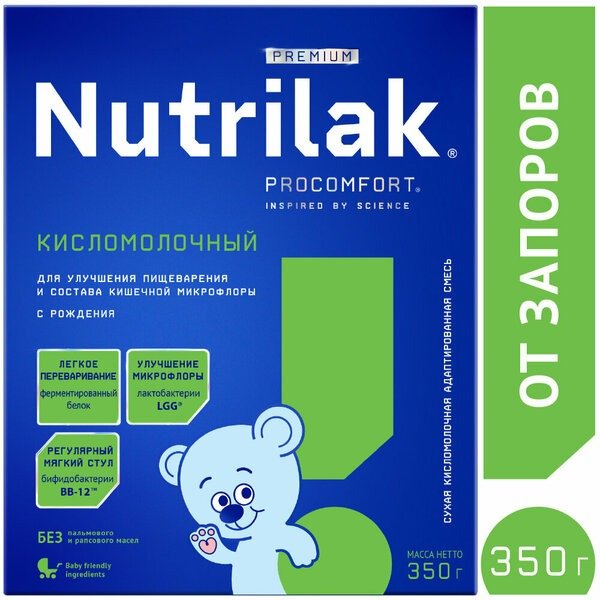Nutrilak Premium Кисломолочный с рождения 350 г