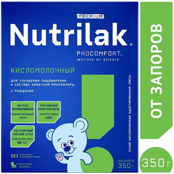 Nutrilak Premium Кисломолочный с рождения 350 г купить,5870
