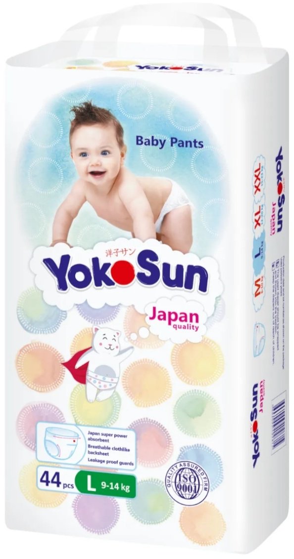 Подгузники-трусики Yokosun Comfort+ L, 44 шт купить,NaN