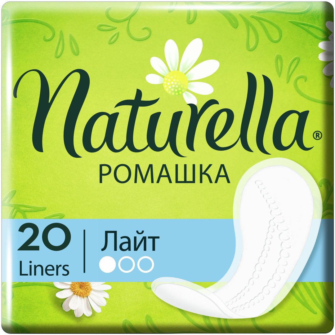 Naturella прокладки ежедневные Ромашка Лайт 20 шт купить,NaN