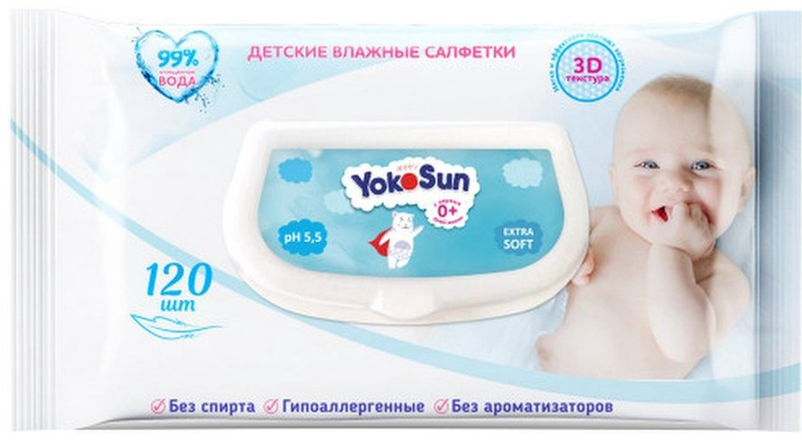 Детские влажные салфетки Yokosun 104801243 120 шт купить,NaN