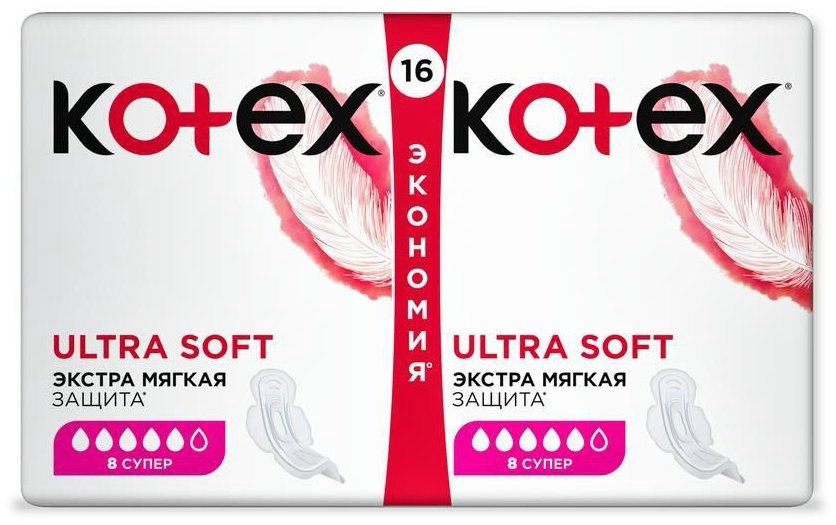 Kotex прокладки Ultra Super Duo 16 шт купить,NaN