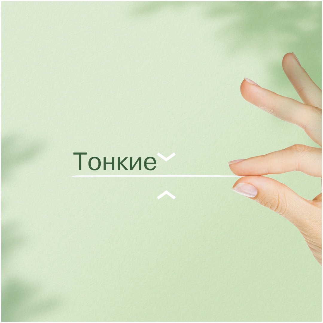 Naturella прокладки ежедневные Ромашка Лайт 20 шт купить,NaN