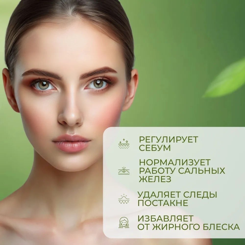 Himalaya с нимом и куркумой 3 в 1 мусс 150 мл купить,NaN