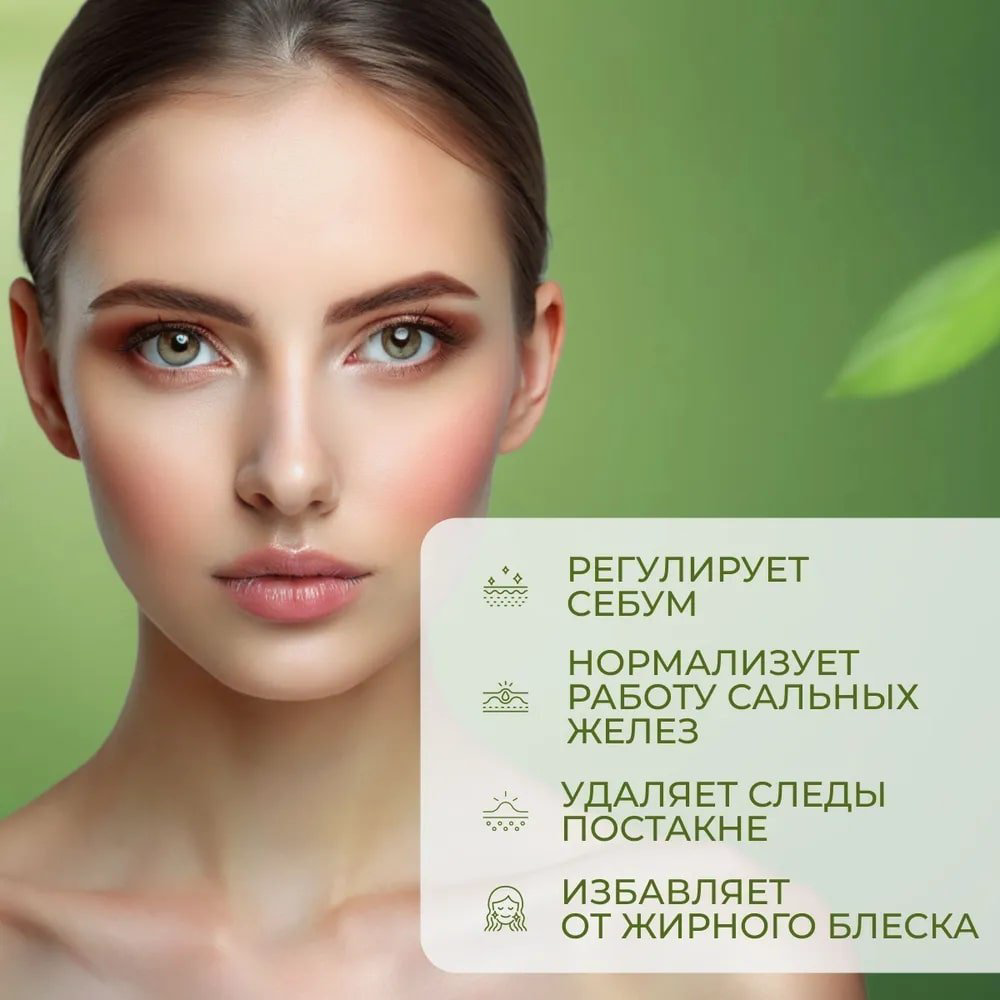 Himalaya с нимом и куркумой 3 в 1 мусс 150 мл купить,NaN