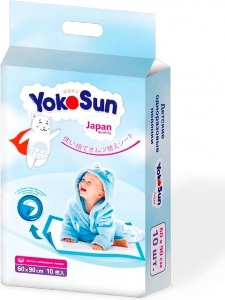 Пеленка одноразовая Yokosun 1000238493, 10 шт, 60x90 см купить,NaN