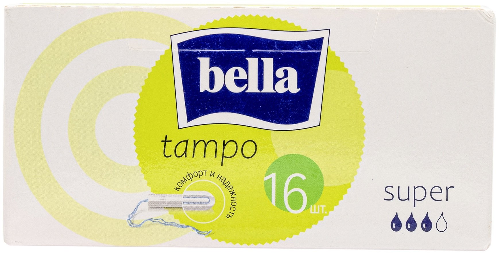 Bella тампоны Super 16 шт купить,NaN