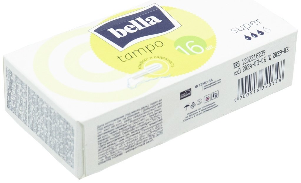 Bella тампоны Super 16 шт купить,NaN