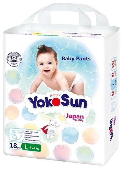 Подгузники-трусики Yokosun L, 18 шт купить,NaN