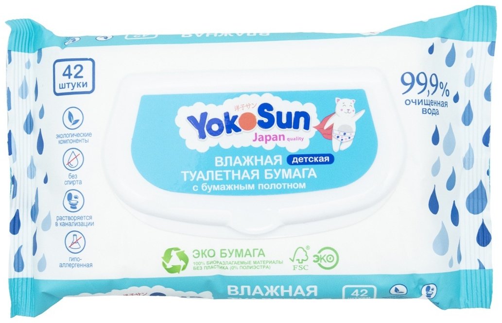 Yokosun Влажная туалетная бумага, 42 шт купить,NaN