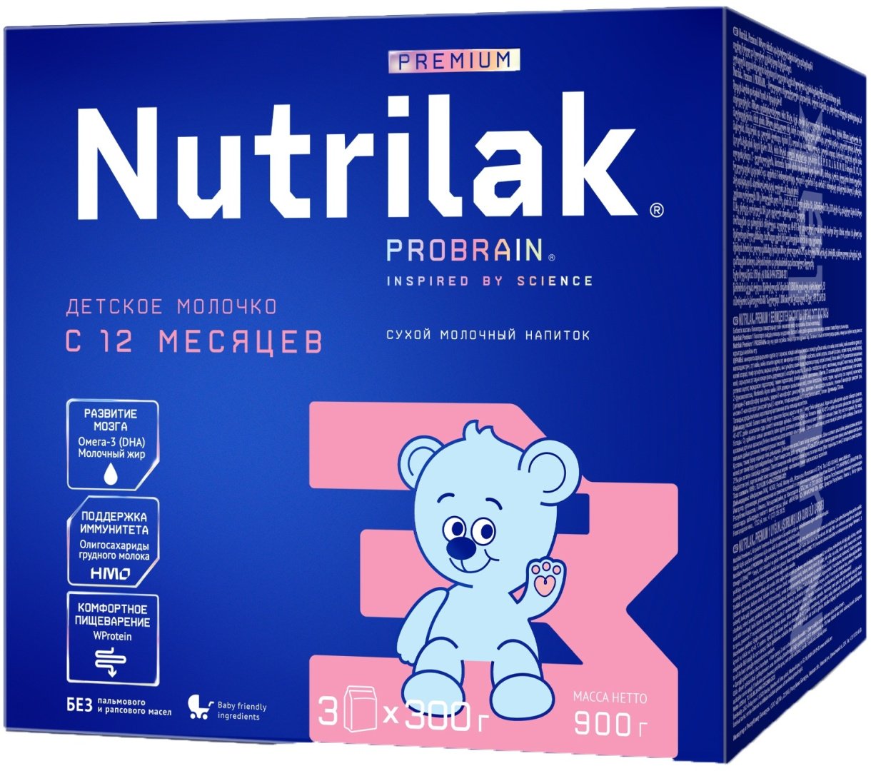 Nutrilak Premium 3 с 1 года 900 г