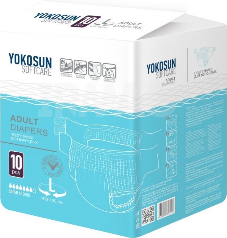 Yokosun Softcare Adult подгузники для взрослых L 10 шт