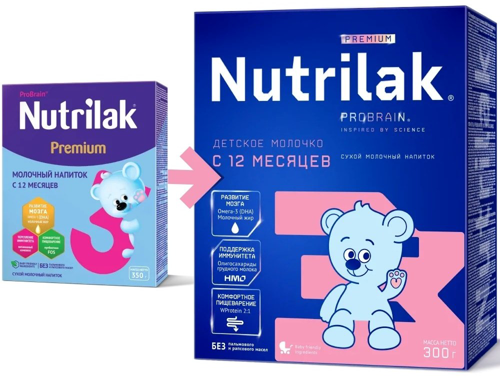 Nutrilak Premium 3 12 месяцев 300 г купить,4030