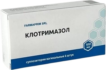 Клотримазол суппозитории 100 мг 6 шт