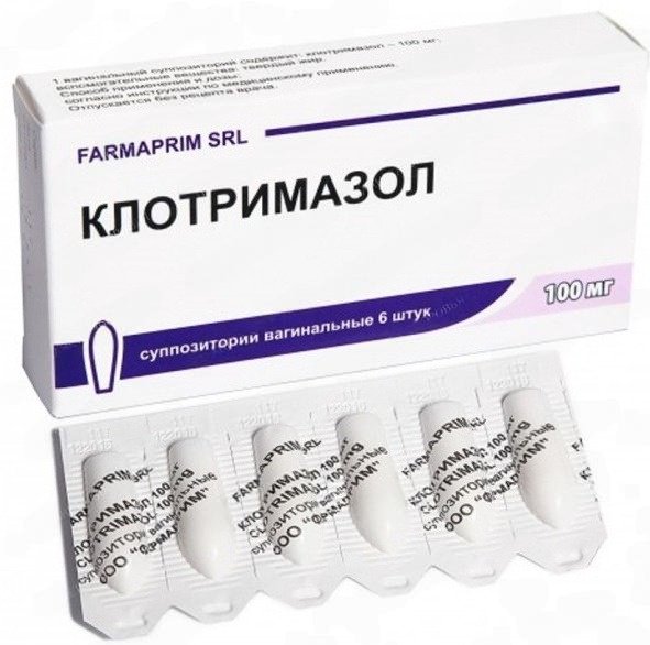 Клотримазол суппозитории 100 мг 6 шт
