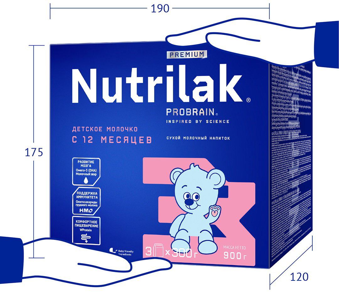 Nutrilak Premium 3 с 1 года 900 г купить,10140