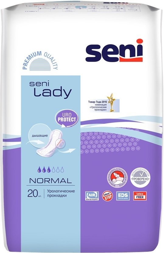 Прокладки урологические Seni Normal 20 шт