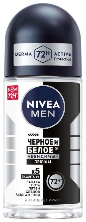 NIVEA Черное и Белое невидимый Original ролик антиперспирант для мужчин 50 мл купить,NaN