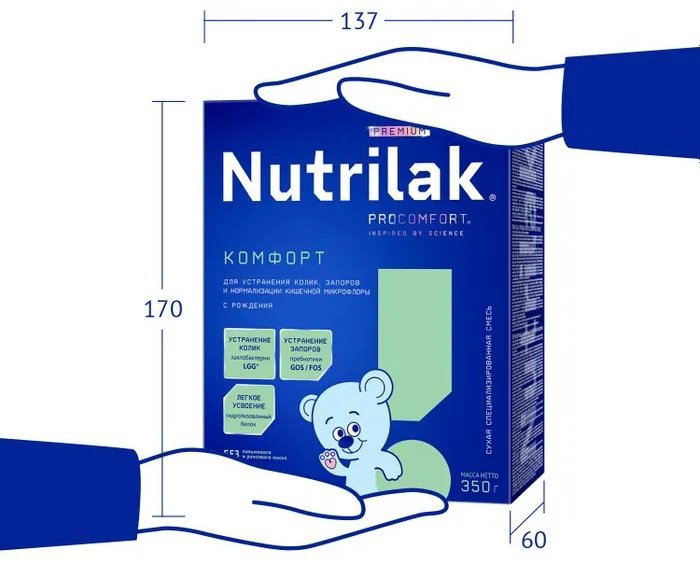 Nutrilak Premium Комфорт 1 с рождения 350 г купить,6690