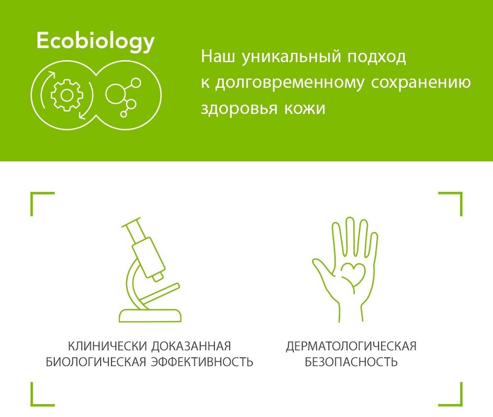 Bioderma крем Sebium Pore Refiner для сужения пор для лица 30 мл купить,9900
