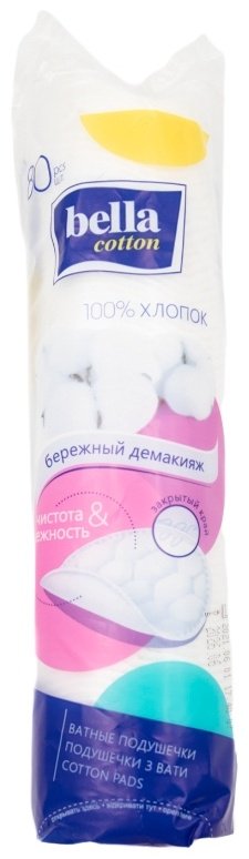 Ватные диски Bella cotton 80шт купить,NaN