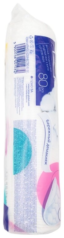 Ватные диски Bella cotton 80шт купить,NaN