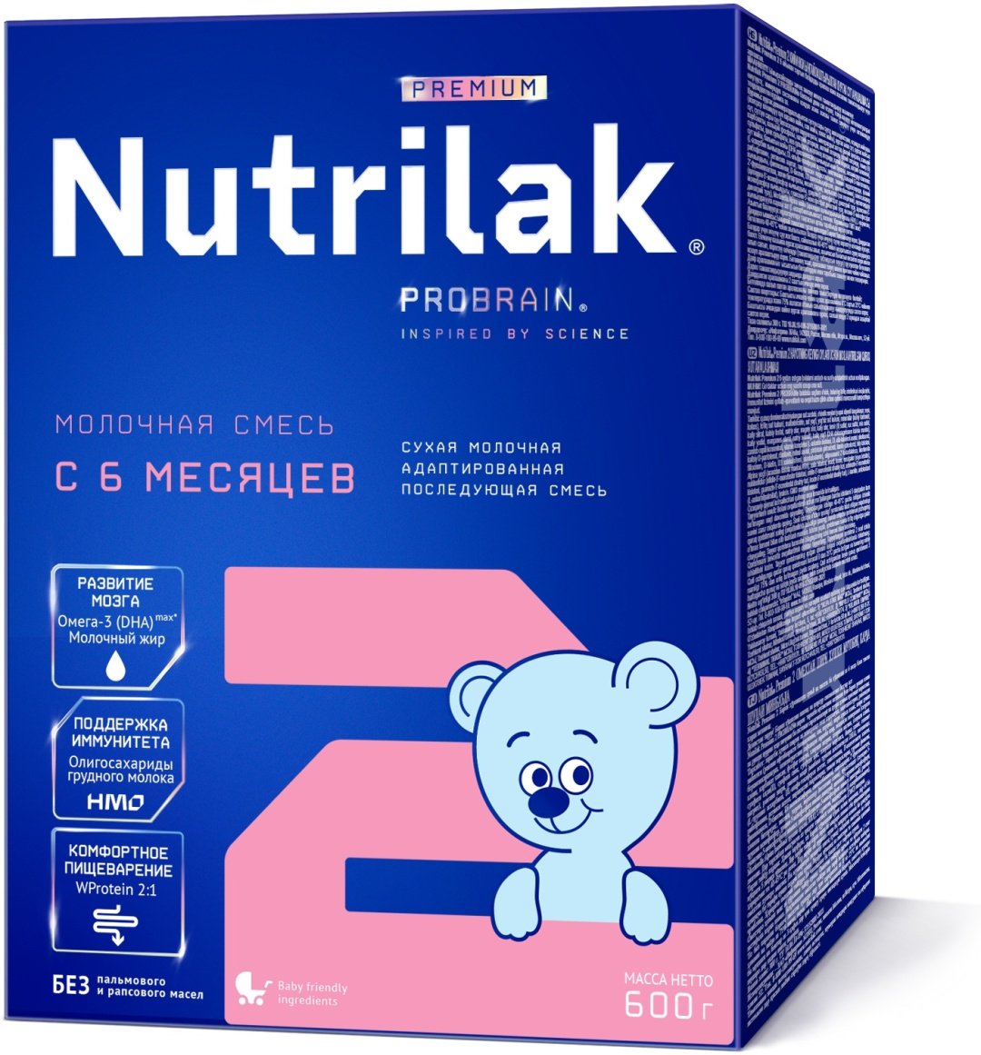 Nutrilak Premium 2 с 6 месяцев 600 г купить,NaN