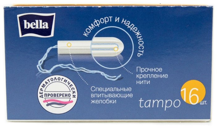 Тампоны Bella Regular 16шт купить,NaN