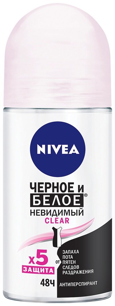 NIVEA Черное и Белое невидимый Clear ролик антиперспирант для женщин 50 мл купить,NaN