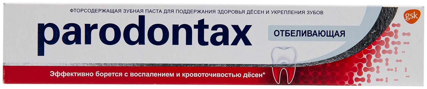 Parodontax зубная паста Отбеливающая 75 мл купить,NaN