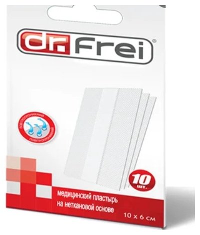 Пластырь Dr.Frei 10 шт стерильно