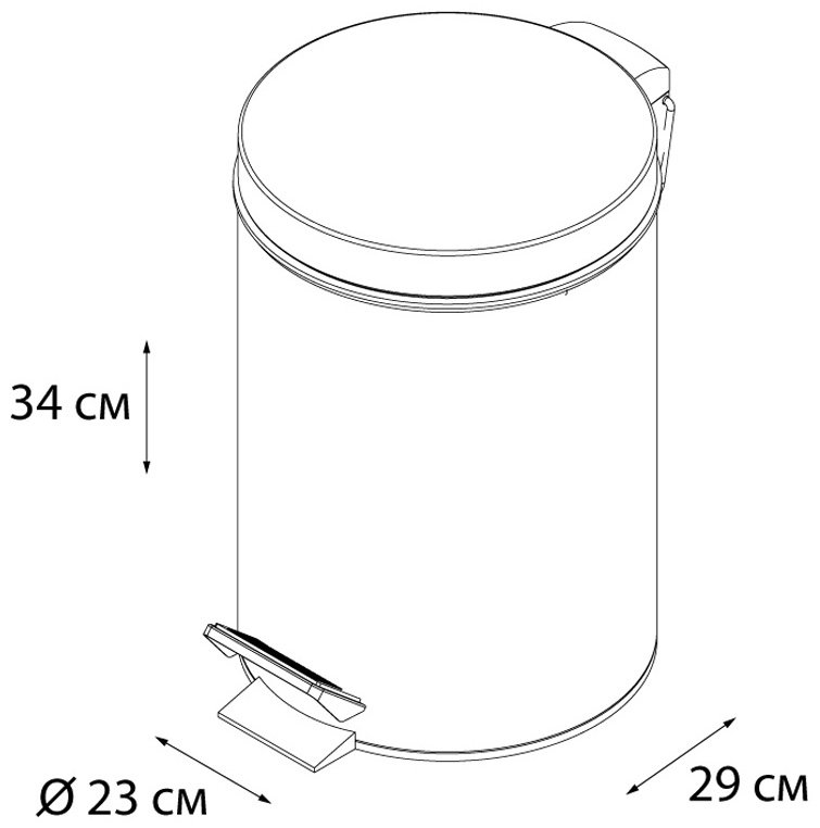 Мусорное ведро FIXSEN 8 л 29x23x34 см, металл купить,NaN
