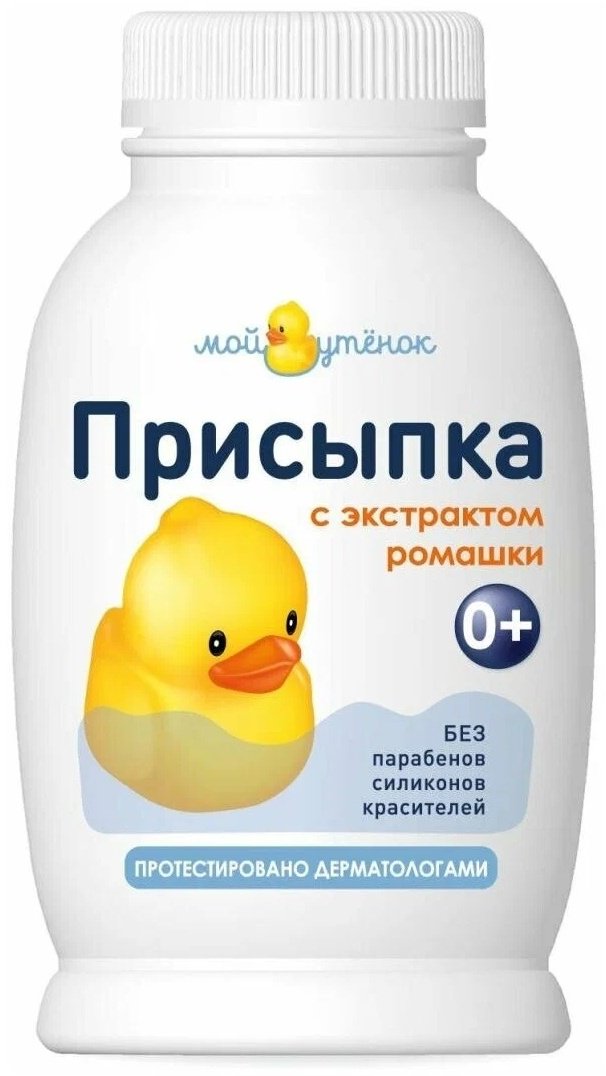 Наша Мама присыпка Мой Утенок 50 гр купить,NaN