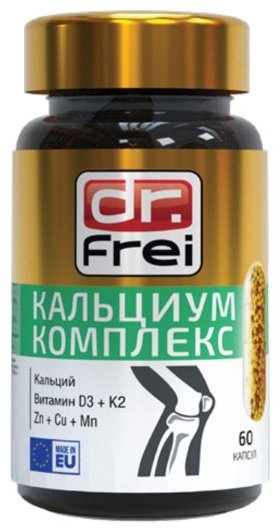 Dr.Frei Биологически активная добавка к пище TM Dr.Frei "Кальциум Комплекс"("Calcium Complex") капсулы капсулы 60 шт купить,NaN