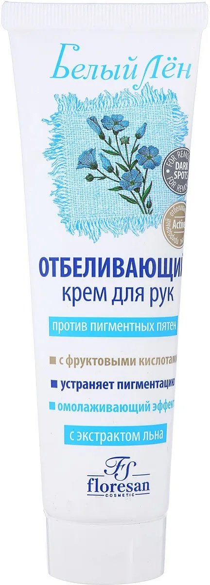 Floresan Белый лен отбеливающий крем для рук 100 мл купить,NaN