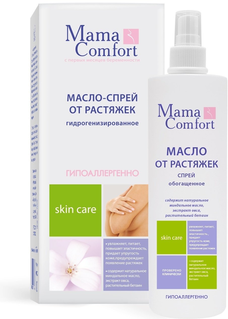 Масло гидрогенизированное Наша Мама от растяжек 250мл купить,NaN
