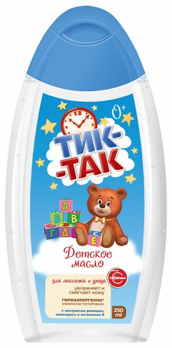 Масло Тик так 250 мл купить,NaN