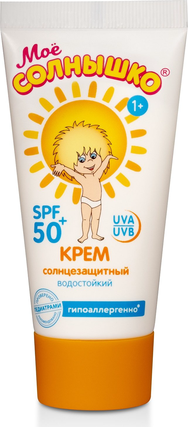 Моё солнышко крем детский солнцезащитный SPF50 55 мл купить,NaN