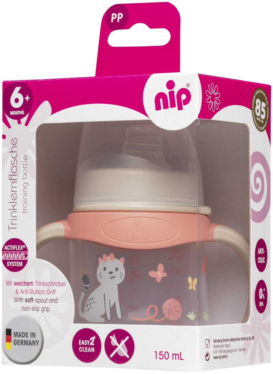 Бутылочка NIP 378012_Н0000002706 150 мл розовый